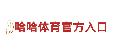专业游戏广告公司最新beat365下载